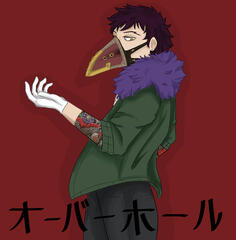overhaul